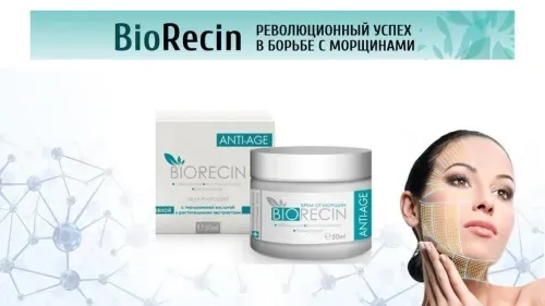 Beauty age skin lekarne - Slovenija - mnenja - kje kupiti - cena - izvirnik - komentarji - kaj je to.